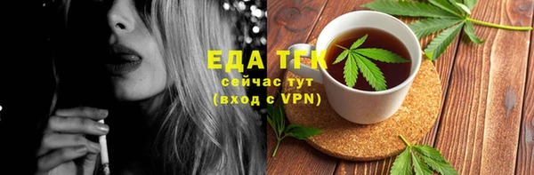 скорость Алзамай