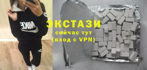первитин Алексин