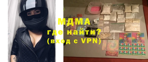 синтетический гашиш Аркадак