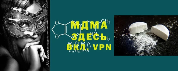 синтетический гашиш Аркадак