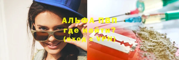 скорость Алзамай