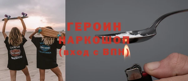 синтетический гашиш Аркадак