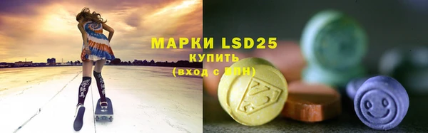 каннабис Пролетарск