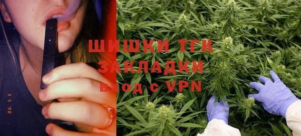 синтетический гашиш Аркадак