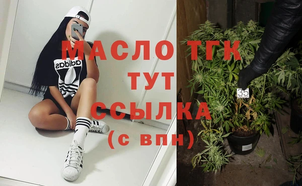 каннабис Алексеевка