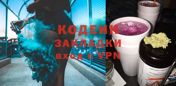 синтетический гашиш Аркадак