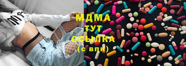 первитин Алексин