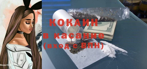 героин Приозерск