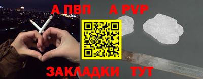 круглые Старая Купавна
