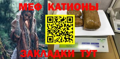 круглые Старая Купавна
