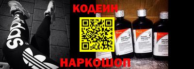 круглые Старая Купавна