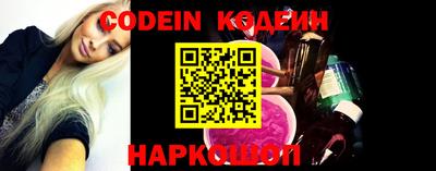 мефедрон мука Среднеуральск