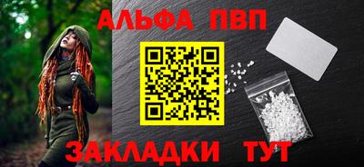 круглые Старая Купавна