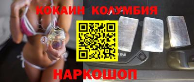 мефедрон мука Среднеуральск