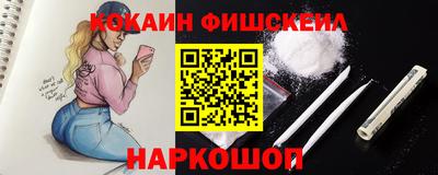 мефедрон мука Среднеуральск