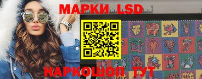 мефедрон мука Среднеуральск