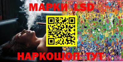 мефедрон мука Среднеуральск