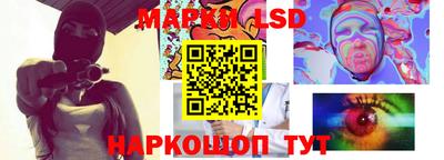 мдма Ставрополь
