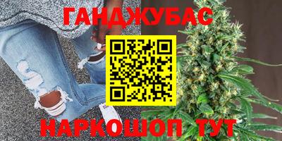 мефедрон мука Среднеуральск