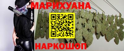 мефедрон мука Среднеуральск
