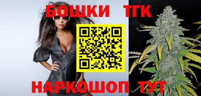 мефедрон мука Среднеуральск