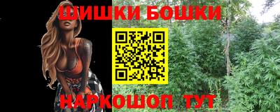 круглые Старая Купавна