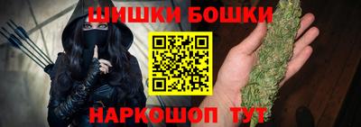 мдма Ставрополь