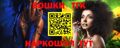 мефедрон мука Среднеуральск