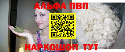 круглые Старая Купавна