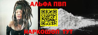 круглые Старая Купавна