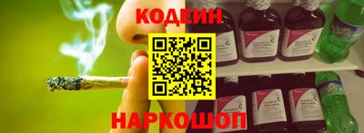 мефедрон мука Среднеуральск