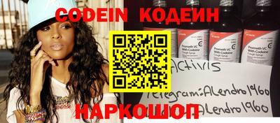 круглые Старая Купавна