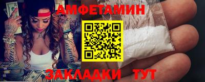 мефедрон мука Среднеуральск