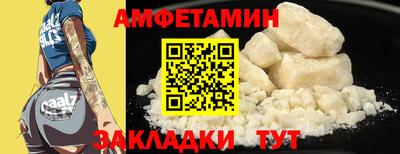 мефедрон мука Среднеуральск