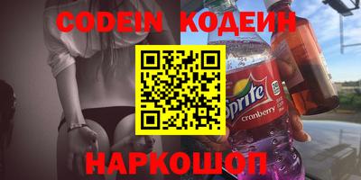 круглые Старая Купавна