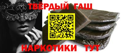 круглые Старая Купавна