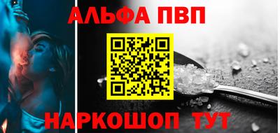 мефедрон мука Среднеуральск