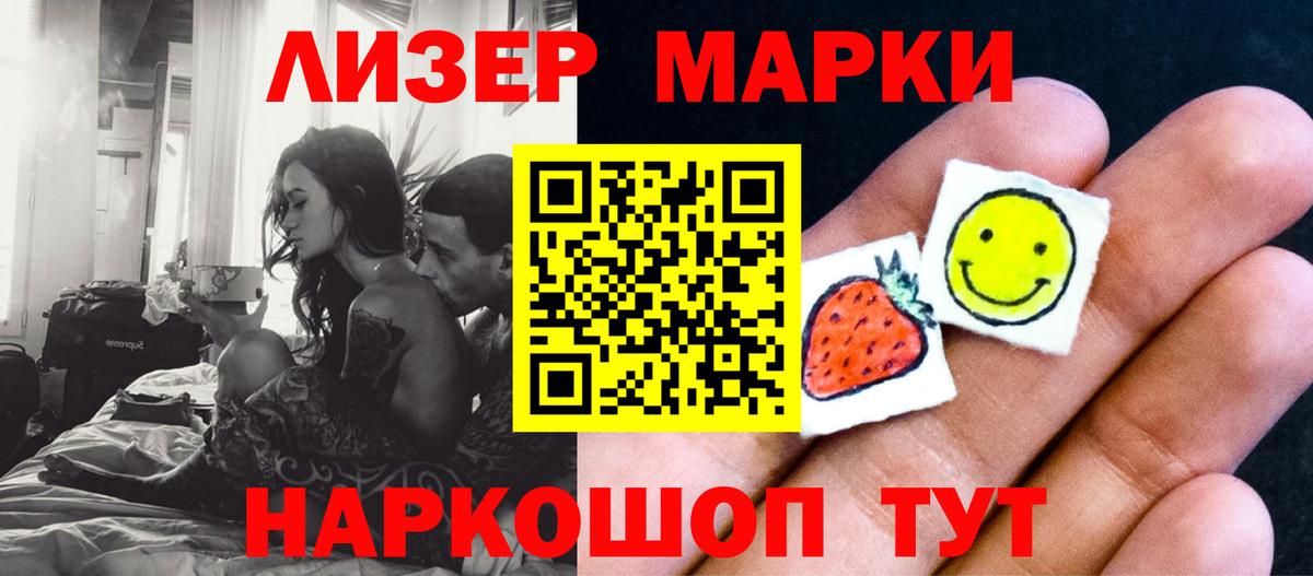 ссылка на мегу зеркало  Вход с VPN  Саров  LSD-25 экстази кислота  ЛСД экстази кислота 