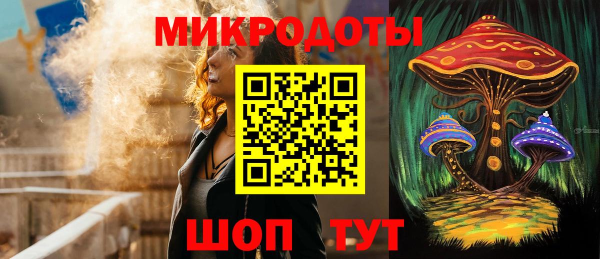 Псилоцибиновые грибы Cubensis Саров
